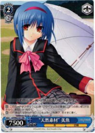 card561968-series471202-rarity557275