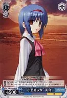 card561974-series471202-rarity557285