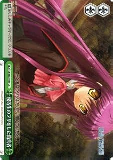 card561951-series471202-rarity557252