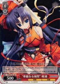 card561988-series471202-rarity557275