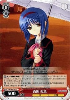 card561990-series471202-rarity557086