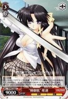 card561994-series471202-rarity557285