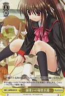 card562048-series471202-rarity557285