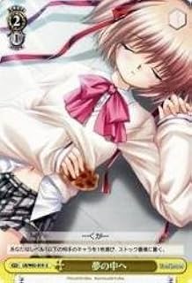 card562049-series471202-rarity557246