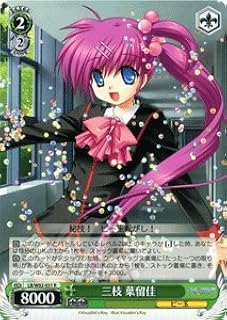 card562015-series471202-rarity557285