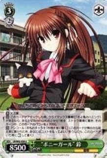 card562020-series471202-rarity557246