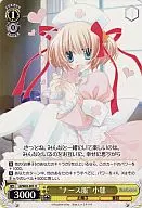 card562035-series471202-rarity557285