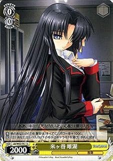 card562037-series471202-rarity557246