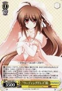 card562039-series471202-rarity557246