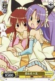 card562040-series471202-rarity557246