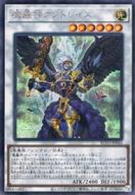 card2884-series6334-rarity5