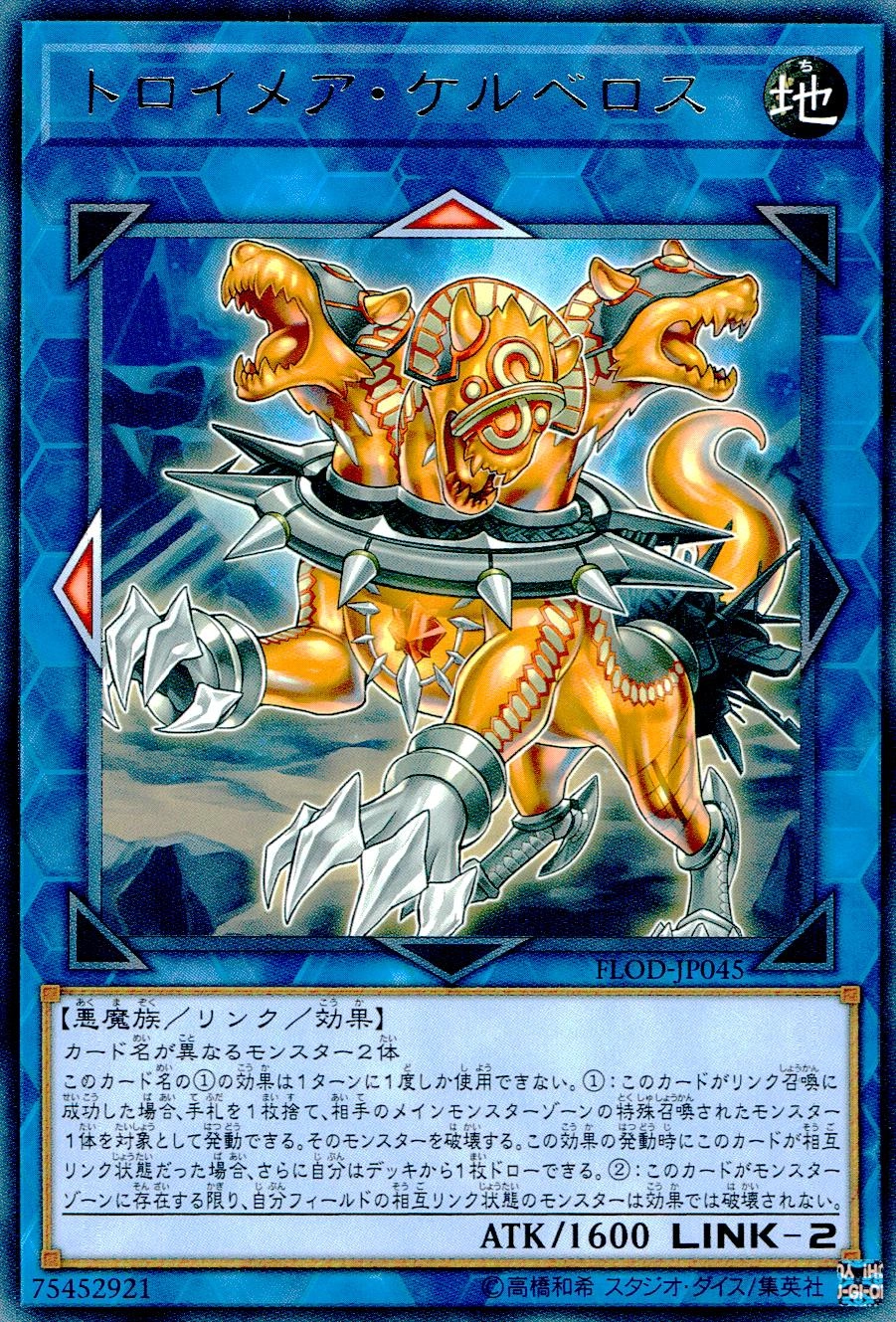 card598272-series378531-rarity540534