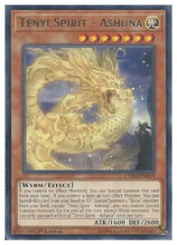 card598298-series470263-rarity540551