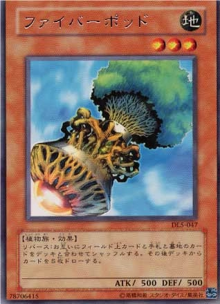 card598334-series471574-rarity540536