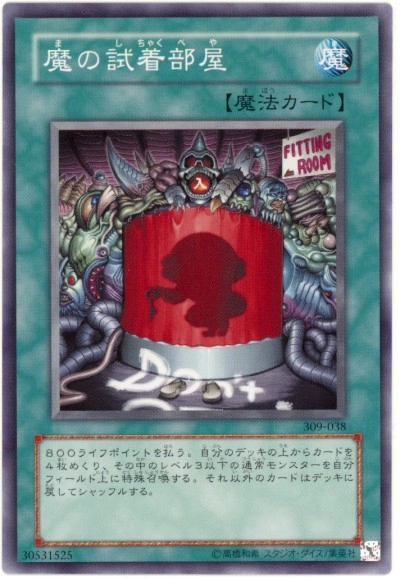 card598336-series471574-rarity540534