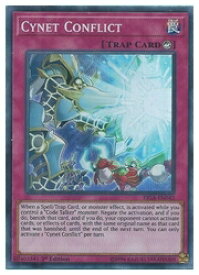 card598373-series471702-rarity540535