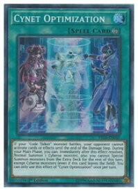 card598374-series471702-rarity540535