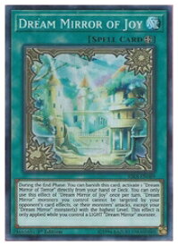 card598430-series471779-rarity540535