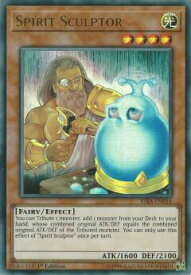 card598487-series471779-rarity540535