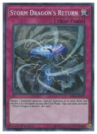 card598489-series471779-rarity540535