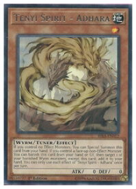 card598490-series471779-rarity540551