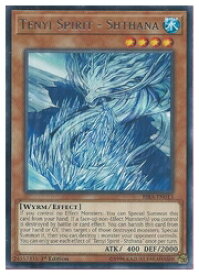 card598493-series471779-rarity540551