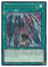 card598496-series471779-rarity540551