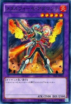 card598535-series373135-rarity540534