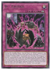 card598587-series377673-rarity540551