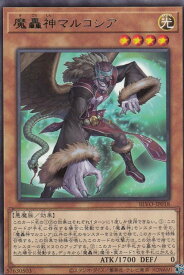 card2887-series6334-rarity62