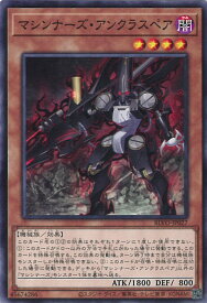 card2888-series6334-rarity1