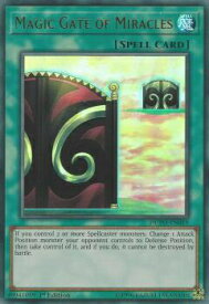 card598973-series373172-rarity540536