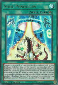 card599092-series373172-rarity540536