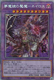 card2890-series6334-rarity5