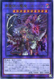 card2890-series6334-rarity77