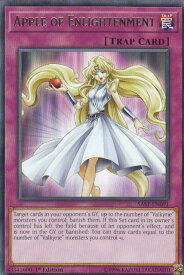 card599143-series473350-rarity540551