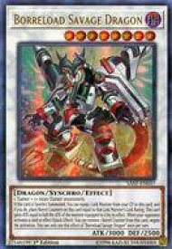 card599144-series473350-rarity540536