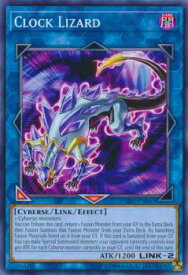 card599148-series473350-rarity540534