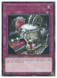 card599155-series473350-rarity540551