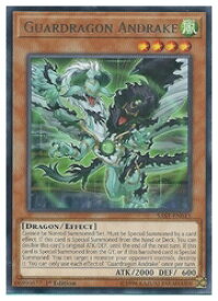 card599167-series473350-rarity540551