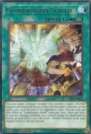 card599175-series473350-rarity540551