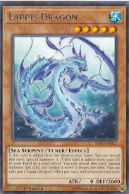 card599180-series473350-rarity540551