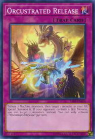 card599187-series473350-rarity540534