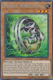 card599191-series473350-rarity540537