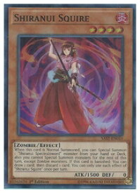 card599199-series473350-rarity540535