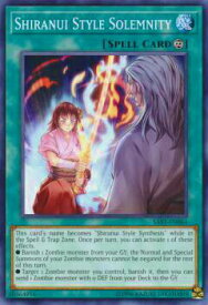 card599200-series473350-rarity540534