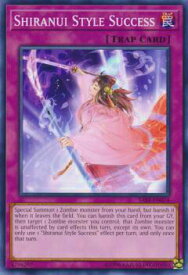 card599201-series473350-rarity540534