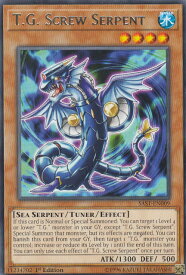 card599263-series473350-rarity540551