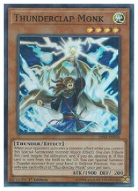 card599267-series473350-rarity540535