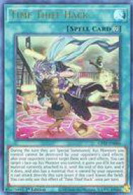 card599270-series430895-rarity540536